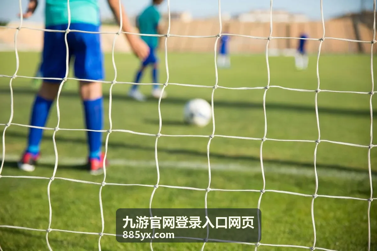 九游官网登录入口网页的通道识别要点展示