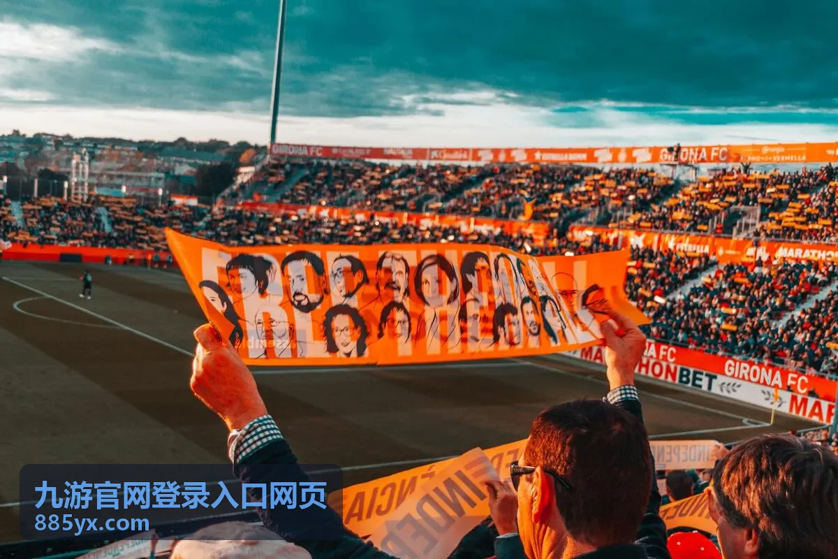 登录通道状态提示与重试节奏说明